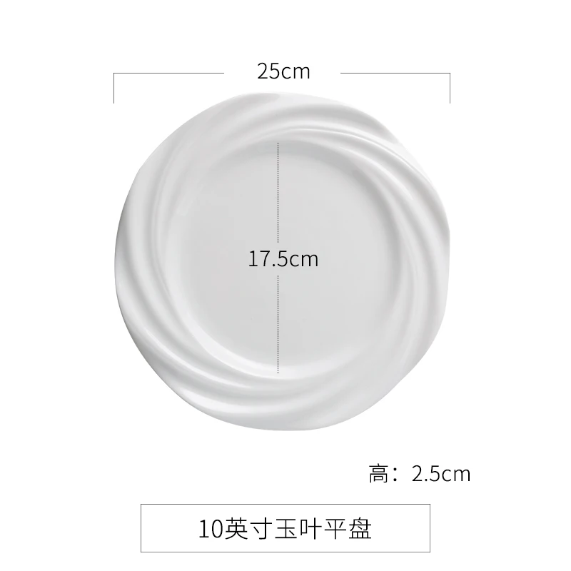 Creativity Ceramic Dinner Plates Pattern Art Western Flat Steak Dinner Plates Irregular Shape Assiette Kitchen Supplies DE50PZ
Creativity Ceramic Dinner Plates Pattern Art Western Flat Steak Dinner Plates Irregular Shape Assiette Kitchen Supplies DE50PZ