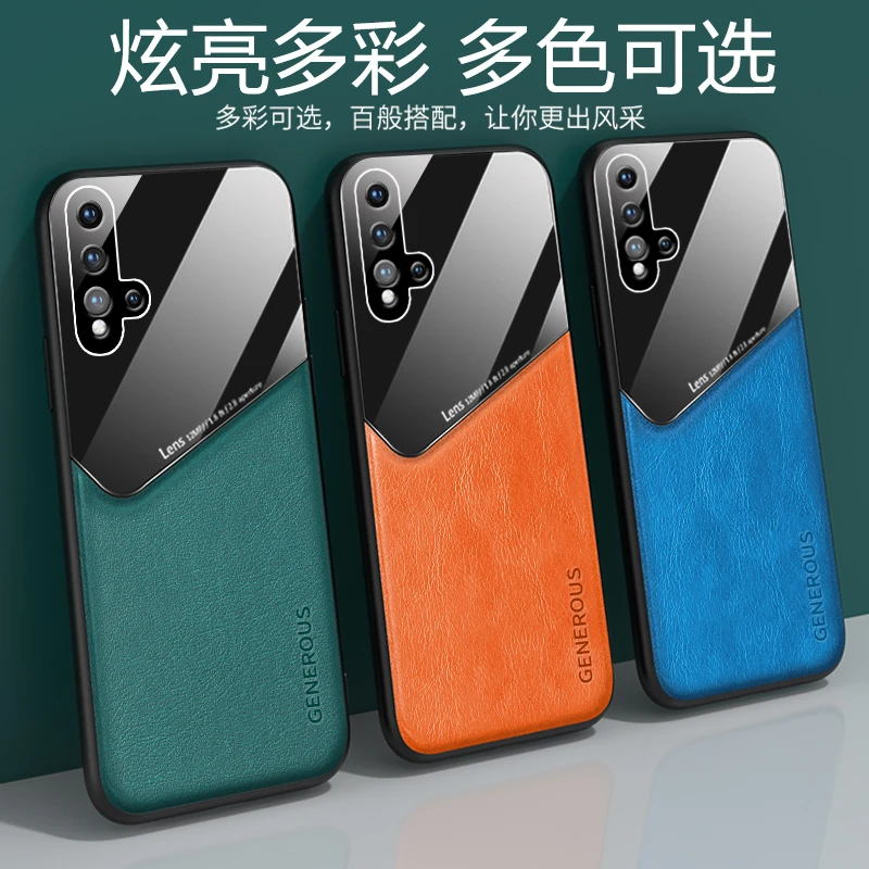 For Huawei Nova 5Z 5T Case Magnetic Car Phone Case Camera Protection Fashion Luxury PU Leather+TPU Back Cover Nova5
For Huawei Nova 5Z 5T Case Magnetic Car Phone Case Camera Protection Fashion Luxury PU Leather+TPU Back Cover Nova5