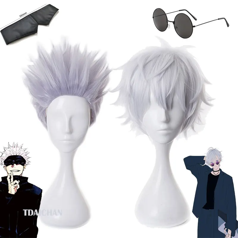 Gojo Satoru Cosplay Wigs Anime Jujutsu Kaisen Gojo Short Heat Resistant Synthetic Hair with Wig Cap Party Wig Without Eye Patch
Gojo Satoru Cosplay Wigs Anime Jujutsu Kaisen Gojo Short Heat Resistant Synthetic Hair with Wig Cap Party Wig Without Eye Patch