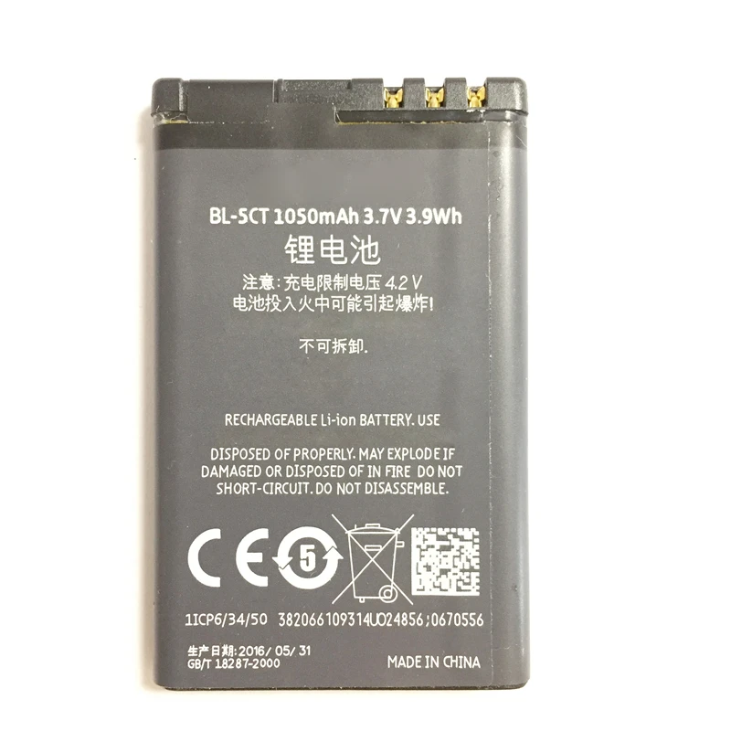 

3.7V 1050mAh BL-5CT Lithium Battery For Nokia C6-01 C5-00 6303C 6730C 6303i 5220 3720C 5220XM C3-01 BL5CT Mobile Phone batteries