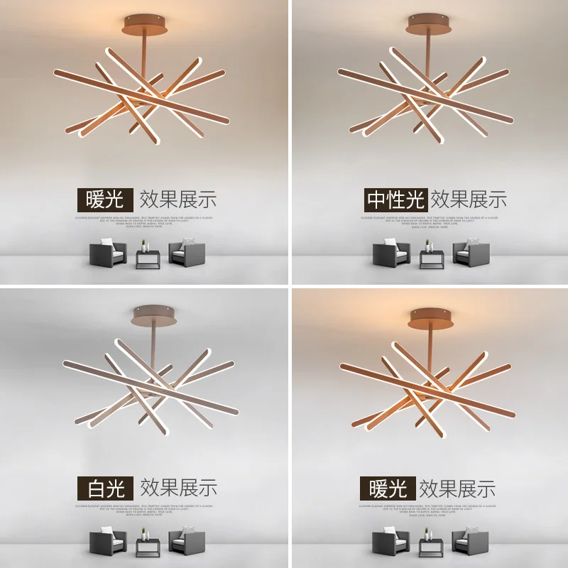 Modern Brown LED hanging lamp remote control living room light dining room chandelier lighting bedroom Nordic Acrylic chandelier
Modern Brown LED hanging lamp remote control living room light dining room chandelier lighting bedroom Nordic Acrylic chandelier