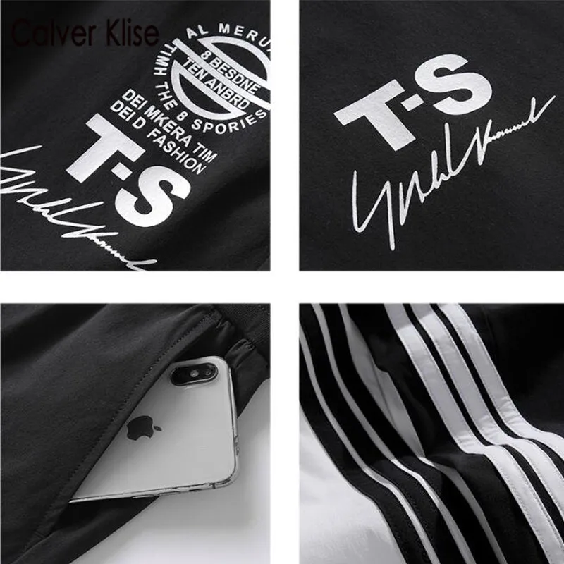 Calver Klise Stretch Casual Trousers Mens Webbing Sweatpants Hip Hop Streetwear Fashion Print Pocket Loose Harlan Jogger Pants 
Calver Klise Stretch Casual Trousers Mens Webbing Sweatpants Hip Hop Streetwear Fashion Print Pocket Loose Harlan Jogger Pants