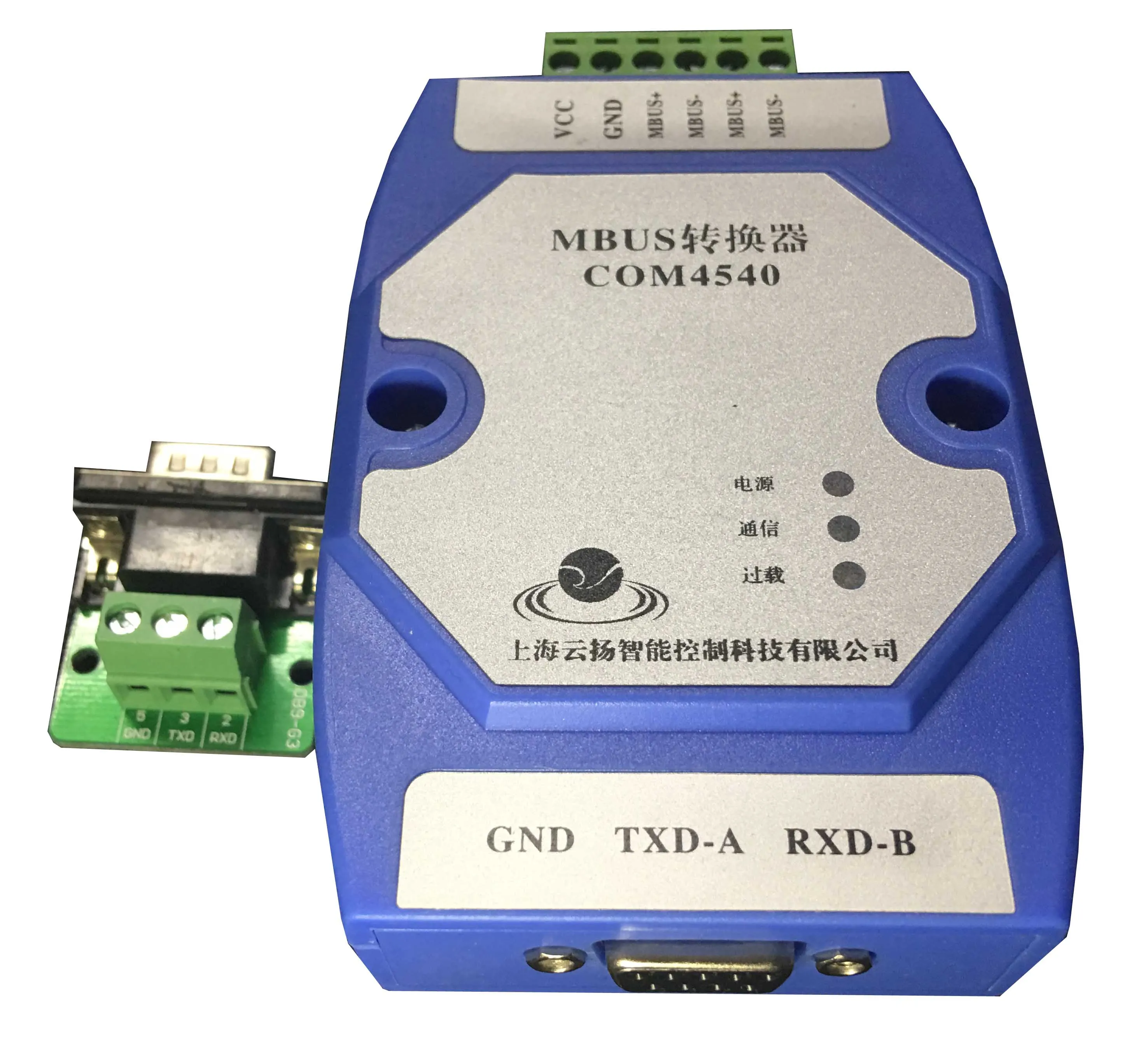 RS485 232 серийный порт для MBUS / M BUS METER изолированный модуль преобразователя 10