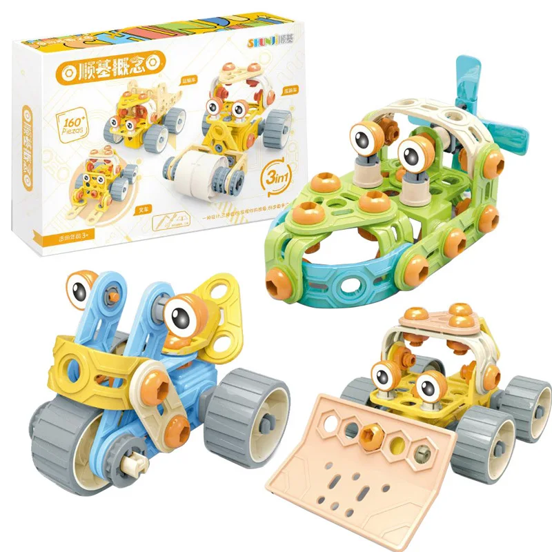 Kids Building Block Assembly Car Set Puzzle DIY Transportation For Boys Educational Toys For Children 
Kids Building Block Assembly Car Set Puzzle DIY Transportation For Boys Educational Toys For Children