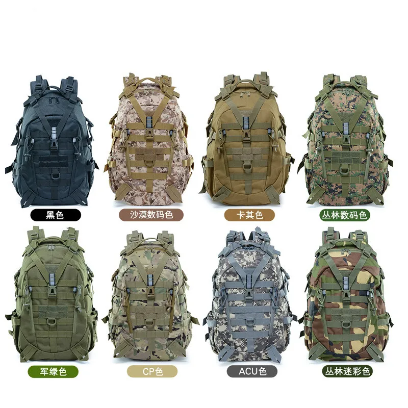 Large Camping Backpack Military Men Travel Bags Tactical Molle Climbing Rucksack Hiking Bag Outdoor sac a dos militaire 
Large Camping Backpack Military Men Travel Bags Tactical Molle Climbing Rucksack Hiking Bag Outdoor sac a dos militaire