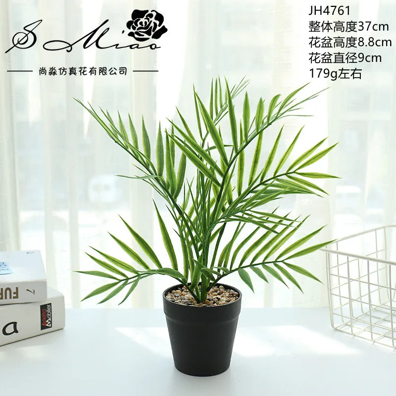 Artificial Simulation Green Plant Bonsai Bamboo Leaf Potted Garden Home Mall Desk Office Balcony Decor
Artificial Simulation Green Plant Bonsai Bamboo Leaf Potted Garden Home Mall Desk Office Balcony Decor