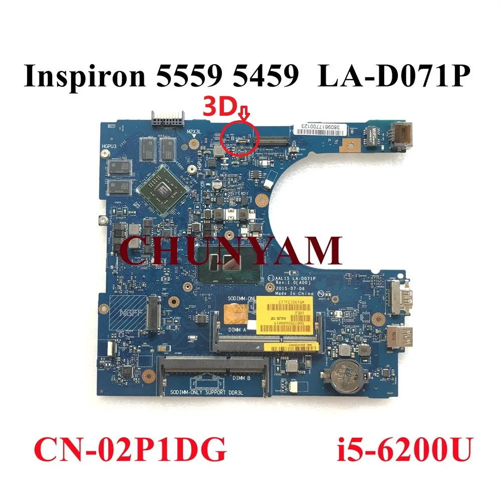 Новая деталь 3D 2 Гб Видео для ноутбука dell Inspiron 14 5459 5559 5759 материнская плата