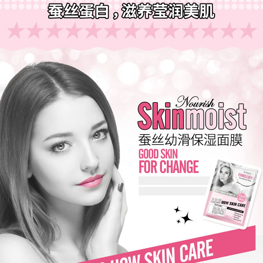 Skin Care Natural Silk Plant Facial Mask Moisturizing Oil-Control Smoothing Beauty Moisturizing Sheet Face Mask Skin Care
Skin Care Natural Silk Plant Facial Mask Moisturizing Oil-Control Smoothing Beauty Moisturizing Sheet Face Mask Skin Care