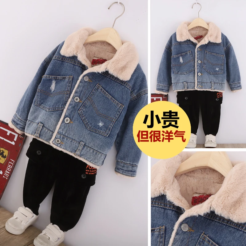HOT baby boys thick denim jacket turndown collar Hole pocket decoration Teddy Cashmere lining boys autumn and winter clothes 
HOT baby boys thick denim jacket turndown collar Hole pocket decoration Teddy Cashmere lining boys autumn and winter clothes