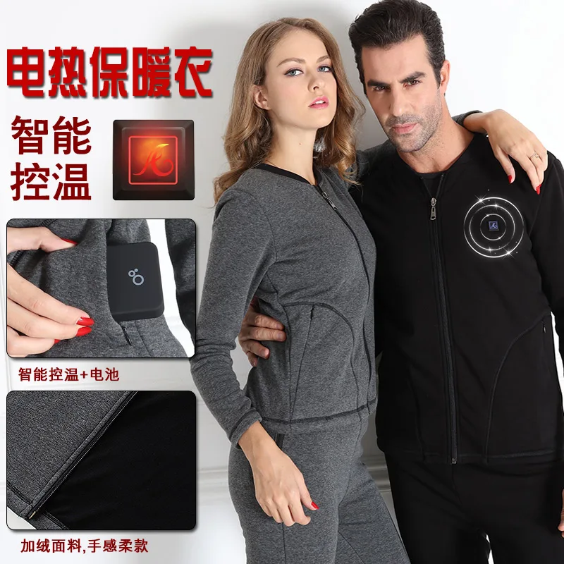 New Graphene Heating Jacket Motorcycle Heated Underwear Winter Electric Fleece Lined Thermal Clothing Riding Hiking Men Women
New Graphene Heating Jacket Motorcycle Heated Underwear Winter Electric Fleece Lined Thermal Clothing Riding Hiking Men Women