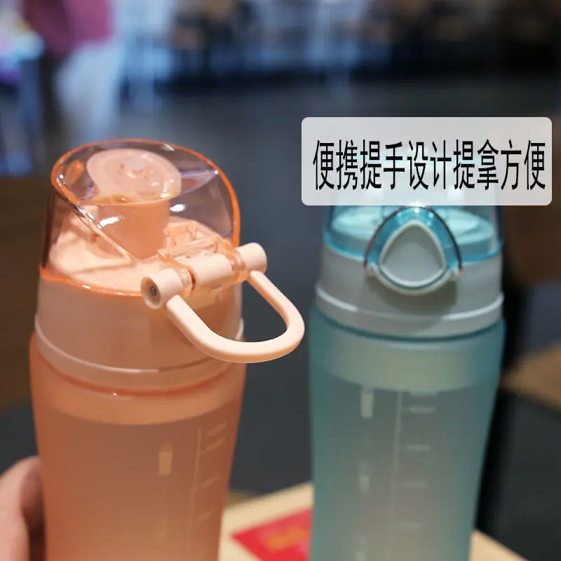 Outdoor sports plastic cup scale heat resistant adult female student fitness portable water cup summer new frosted cup
Outdoor sports plastic cup scale heat resistant adult female student fitness portable water cup summer new frosted cup