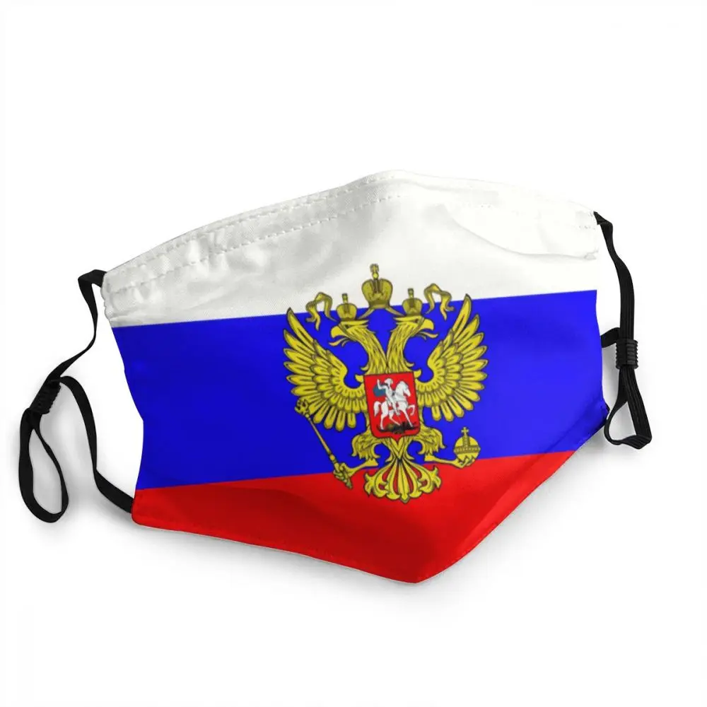 Russian Flag Non-Disposable Mouth Face Mask Coat of Arms of Russia Anti Haze Dustproof Protection Cover Mouth-muffle
Russian Flag Non-Disposable Mouth Face Mask Coat of Arms of Russia Anti Haze Dustproof Protection Cover Mouth-muffle