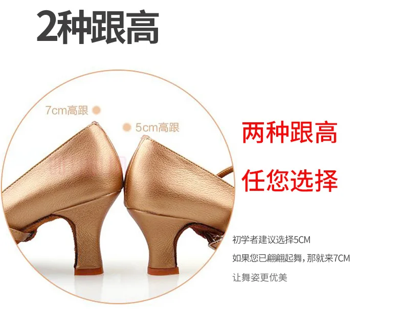 Women Fashionable Jazz Dance Shoes Waltz Social Party Ladies Dancing Shoes Girls Students Practice Latin Dance Sneakers Zapatos
Women Fashionable Jazz Dance Shoes Waltz Social Party Ladies Dancing Shoes Girls Students Practice Latin Dance Sneakers Zapatos