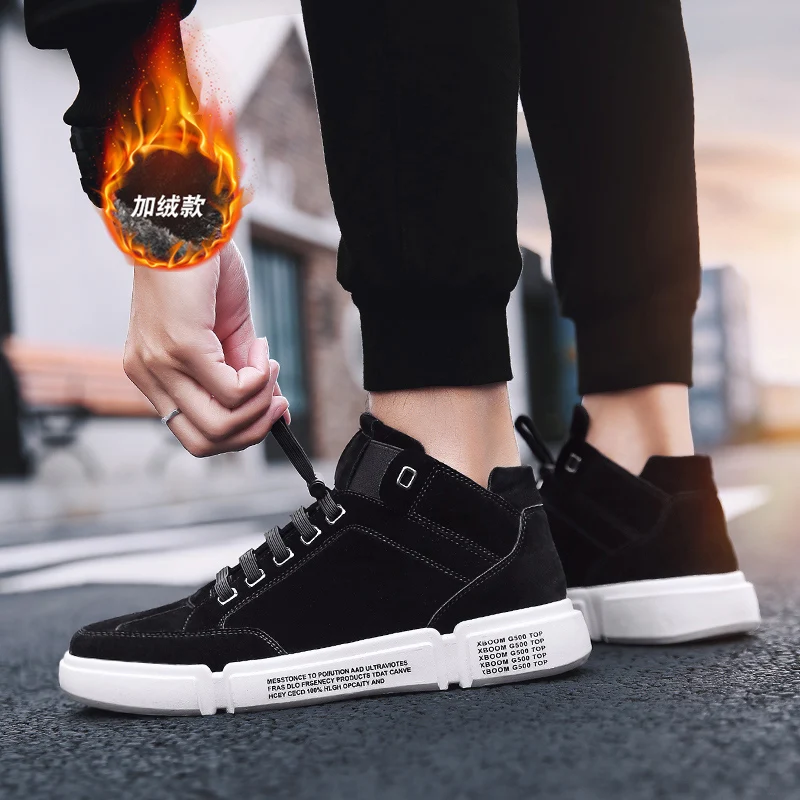 Winter men's shoes Korean version of the trend of high-top shoes, sports plus velvet cotton insulation shoes, men's casual shoes
Winter men's shoes Korean version of the trend of high-top shoes, sports plus velvet cotton insulation shoes, men's casual shoes