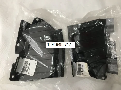 For Renault Koleos 09-16 year Original Rear Fender Inner Trim Small Bracket Leaf Inner Lining 
For Renault Koleos 09-16 year Original Rear Fender Inner Trim Small Bracket Leaf Inner Lining