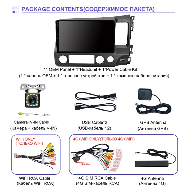 EKIY 10.1" IPS Android 9.0 Car Radio Auto Multimedia For Honda Civic 2006-2012 GPS Navigation Left / Right Titanium Stereo Video
EKIY 10.1" IPS Android 9.0 Car Radio Auto Multimedia For Honda Civic 2006-2012 GPS Navigation Left / Right Titanium Stereo Video