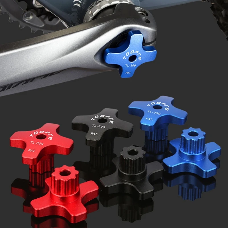 448D Bicycle Plum Blossom Crank Cover Takedown Tool Mountain Road Bike Repair Tools
448D Bicycle Plum Blossom Crank Cover Takedown Tool Mountain Road Bike Repair Tools