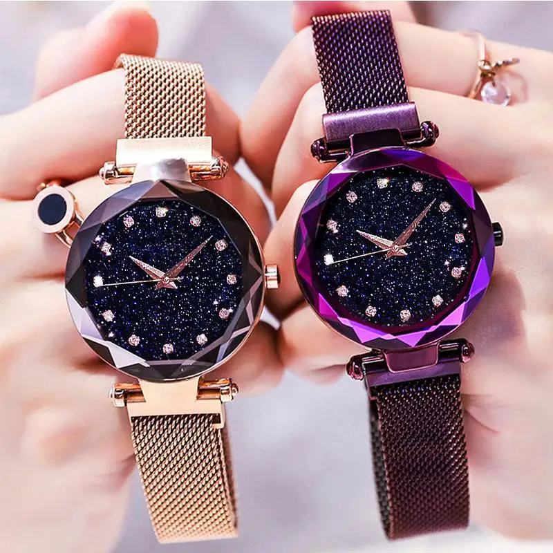 

Женские кварцевые часы со стразами, Роскошные наручные часы цвета розового золота с магнитным сетчатым браслетом и звездным небом, 2020