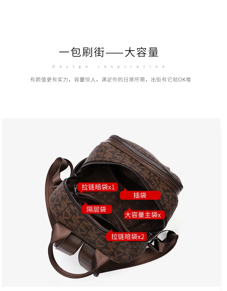 Printed Backpack Women 2021 New Fashion Large Capacity Ladies Back Packs Casual Trendy School Bag Casual Sports Backpacks
Printed Backpack Women 2021 New Fashion Large Capacity Ladies Back Packs Casual Trendy School Bag Casual Sports Backpacks