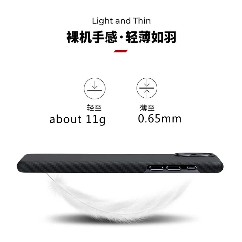 CF Skin Carbon fiber case for Google Pixel 5 case Thin and light attributes Aramid fiber material phone case
CF Skin Carbon fiber case for Google Pixel 5 case Thin and light attributes Aramid fiber material phone case