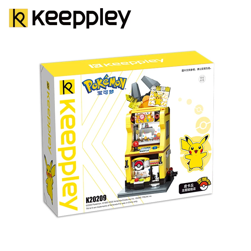 TAKARA TOMY Action Figure Model Toy Pokemon Pikachu Street View Building Blocks, City Building, Assembling, Enlightenment Toys
TAKARA TOMY Action Figure Model Toy Pokemon Pikachu Street View Building Blocks, City Building, Assembling, Enlightenment Toys