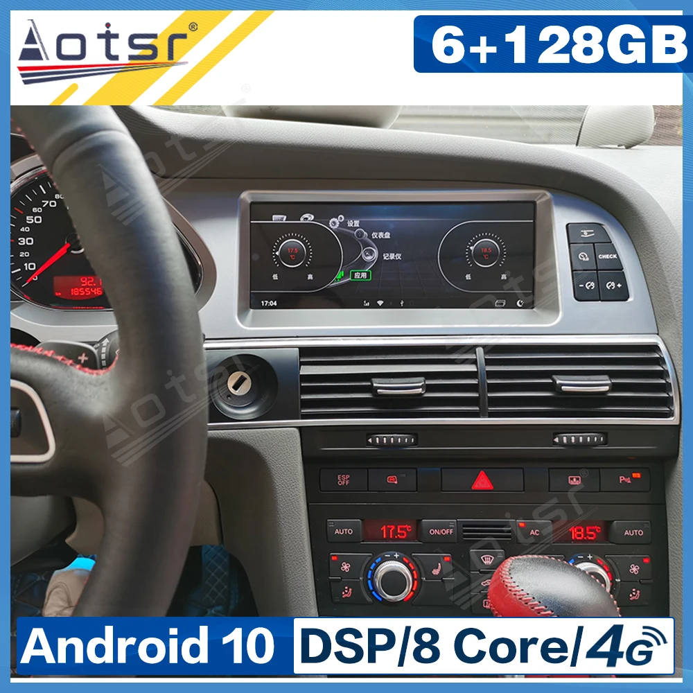 Автомобильный мультимедийный плеер, стерео-система на Android 10, 8,8 дюйма, 128 ГГц, с GPS-Навигатором, для Audi A6L 2010 2011, типоразмер 2 din
Автомобильный мультимедийный плеер, стерео-система на Android 10, 8,8 дюйма, 128 ГГц, с GPS-Навигатором, для Audi A6L 2010 2011, типоразмер 2 din