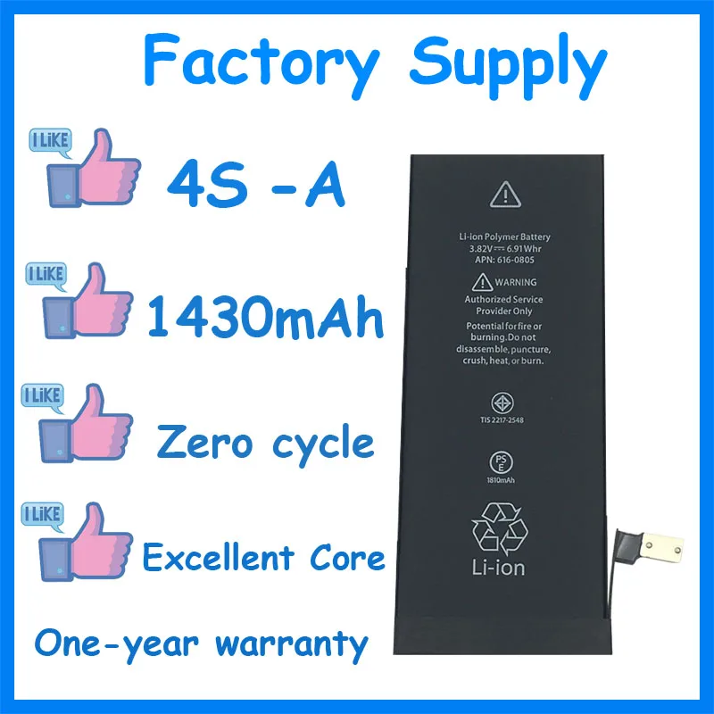 50pcs/Lot Factory Supply 1430mAh Battery For iPhone 4S 4GS iPhone4S Genuine Zero Cycle Replacement Repair Parts 4S-A
50pcs/Lot Factory Supply 1430mAh Battery For iPhone 4S 4GS iPhone4S Genuine Zero Cycle Replacement Repair Parts 4S-A