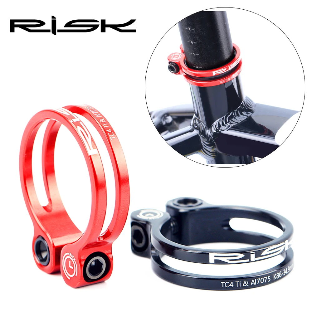 Quick Release 31.8mm 34.9mm Aluminum Alloy Road Mountain Bicycle Bike Seat Post Seatpost Clamp Collar with Titanium Bolt
Quick Release 31.8mm 34.9mm Aluminum Alloy Road Mountain Bicycle Bike Seat Post Seatpost Clamp Collar with Titanium Bolt