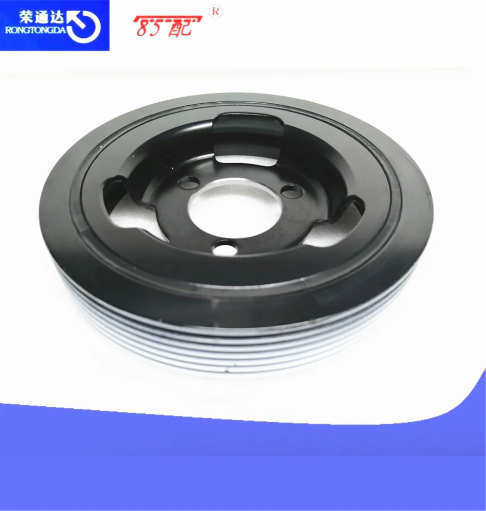 Crankshaft pulley V763855180 for Peugeot 3008 308CC 207CC 308SW Citroen C4L DS5 DS6 1,6 T
Crankshaft pulley V763855180 for Peugeot 3008 308CC 207CC 308SW Citroen C4L DS5 DS6 1,6 T