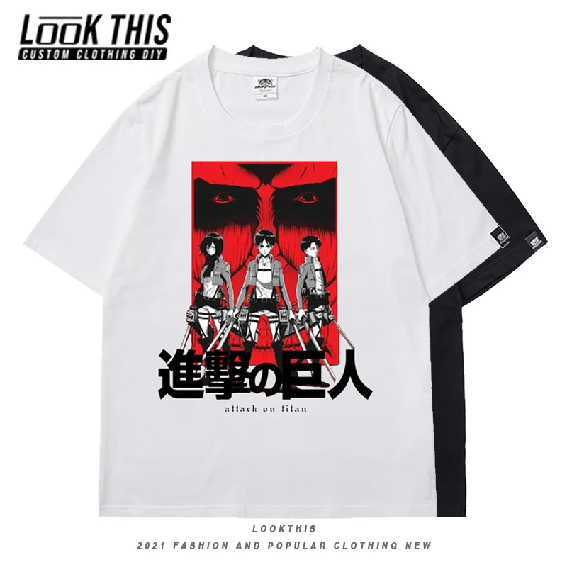 Attack on Titan Men Anime T-shirt Harajuku Man Loose Cool High Street Loose Oversized T-shirt Print Top Casual Short Sleeve
Attack on Titan Men Anime T-shirt Harajuku Man Loose Cool High Street Loose Oversized T-shirt Print Top Casual Short Sleeve
