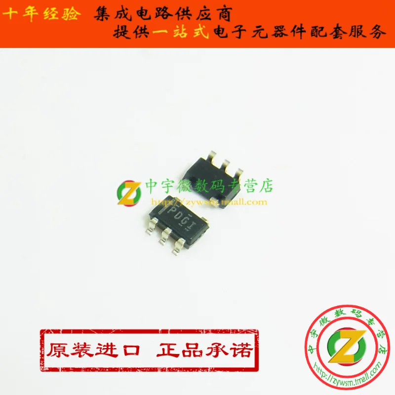 Free shipping TPS3825-33DBVR TPS3825-33DBVT TPS3825 PDGI SOT23-5 10PCS 
Free shipping TPS3825-33DBVR TPS3825-33DBVT TPS3825 PDGI SOT23-5 10PCS