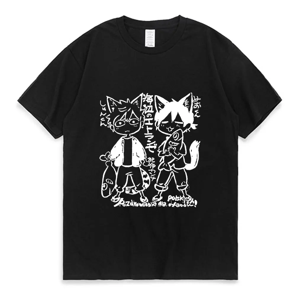 Seaside Umibe No Etranger Print T Shirt Men Women Aesthetic Hashimoto and Mino Vintage T-shirts College Teen Pop Short Sleeve 
Seaside Umibe No Etranger Print T Shirt Men Women Aesthetic Hashimoto and Mino Vintage T-shirts College Teen Pop Short Sleeve