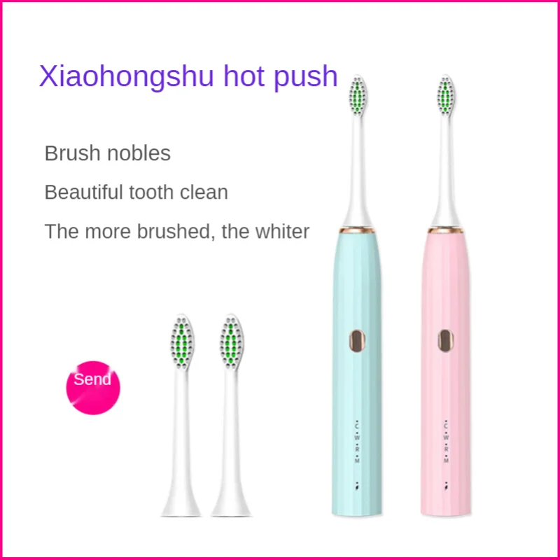 Intelligent Sonic Automatic Electric Toothbrush Adult Couple Soft Hair Electric Toothbrush Set 
Intelligent Sonic Automatic Electric Toothbrush Adult Couple Soft Hair Electric Toothbrush Set