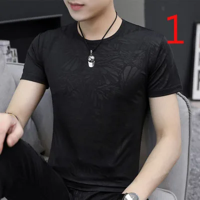 Short-sleeved t-shirt men's trend 2020 new summer men's simple loose cotton print
Short-sleeved t-shirt men's trend 2020 new summer men's simple loose cotton print