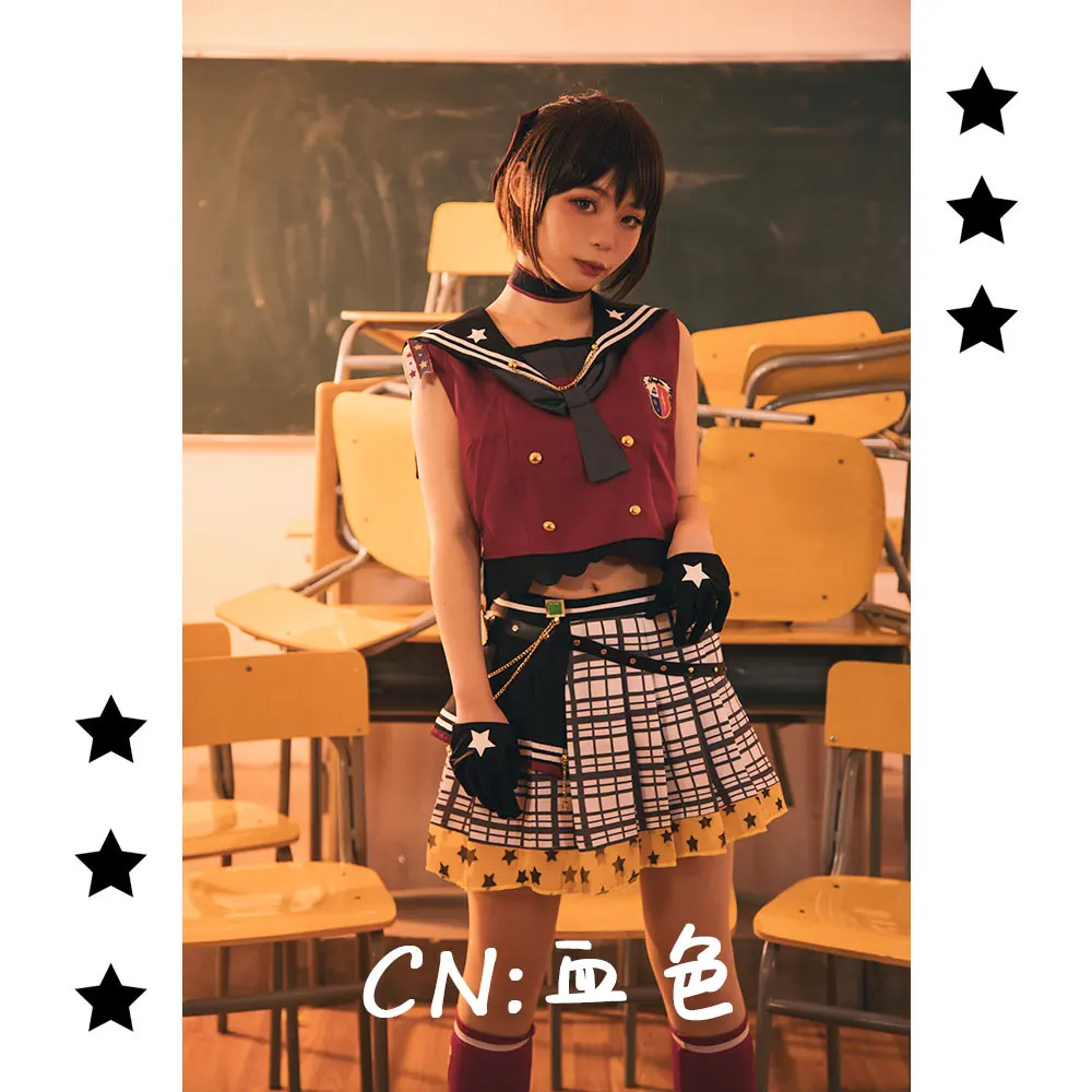 Костюм для косплея аниме взгляд! Светящиеся платья Hazawa Tsugumi на Рождество Хэллоуин