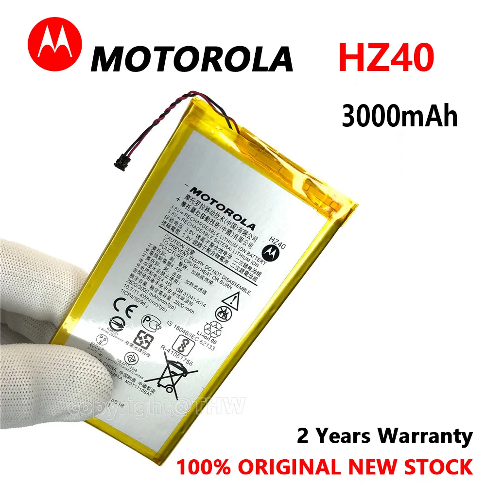 100% Оригинальный Motorola 3000mAhA HZ40 Новый аккумулятор для MOTO Z2 Play XT1710-08 XT1710 - купить по
