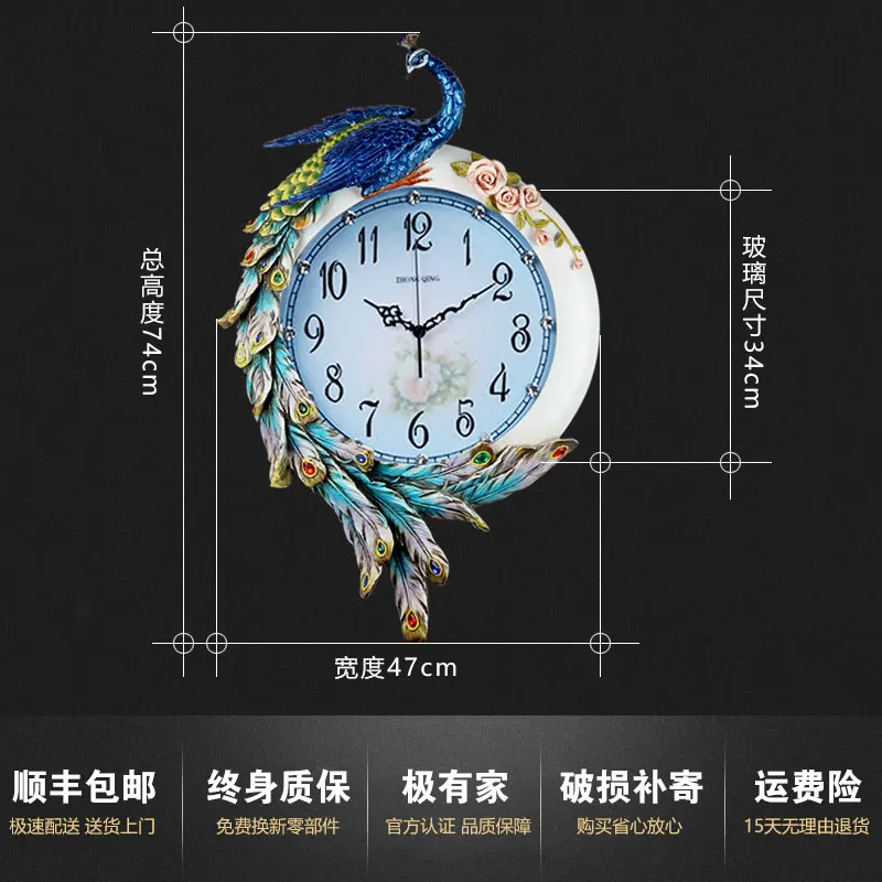 Nordic Living Room Wall Clock Quarz Large Creative Digital Wall Clock Vintage Silent Zegar Scienny Wall Clocks Home Decor 50WC
Nordic Living Room Wall Clock Quarz Large Creative Digital Wall Clock Vintage Silent Zegar Scienny Wall Clocks Home Decor 50WC
