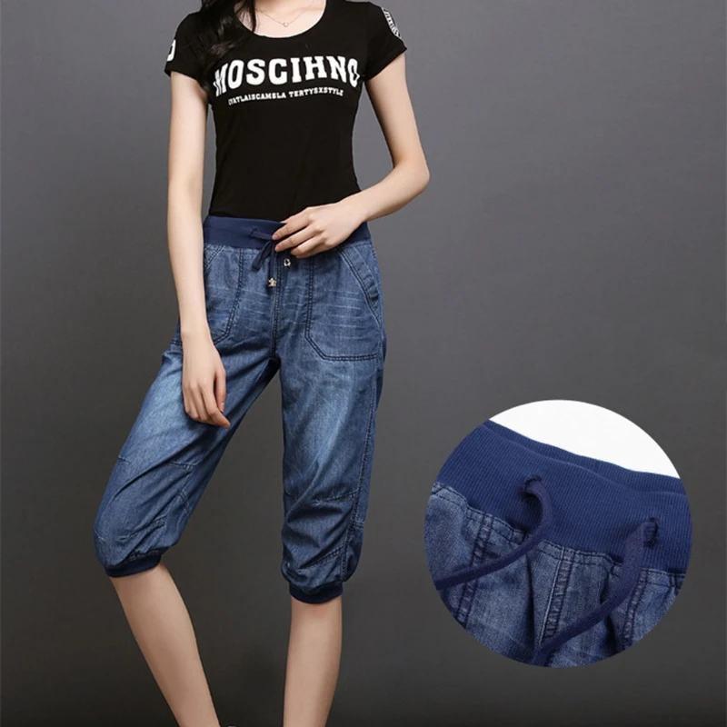 X7XE Spring Summer Autumn Women Loose Denim Harem Pants Casual Jeans Plus Size
X7XE Spring Summer Autumn Women Loose Denim Harem Pants Casual Jeans Plus Size