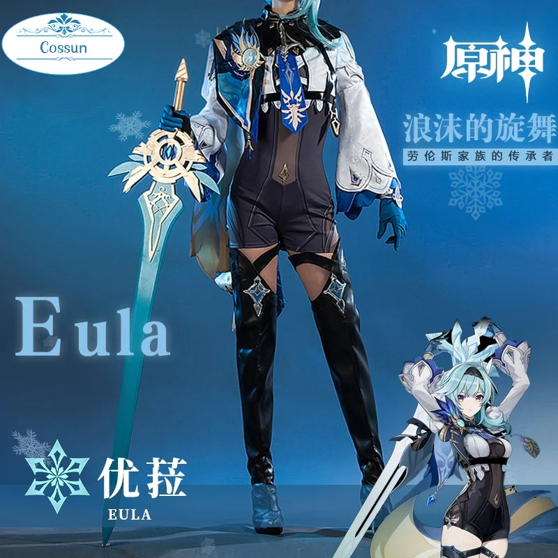 Anime! Genshin Impact EuLa Inheritor Game Suit Lovely Uniform Cosplay Costume Halloween Party Outfit Full Set For Women 2021 NEW
Anime! Genshin Impact EuLa Inheritor Game Suit Lovely Uniform Cosplay Costume Halloween Party Outfit Full Set For Women 2021 NEW