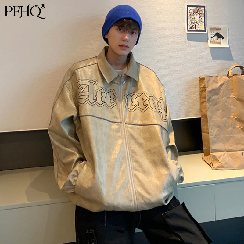 Новинка 2021 Мужская модная Свободная куртка PFHQ с принтом в Корейском стиле модная красивая куртка из искусственной кожи на молнии с лацканам...
Новинка 2021 Мужская модная Свободная куртка PFHQ с принтом в Корейском стиле модная красивая куртка из искусственной кожи на молнии с лацканам...