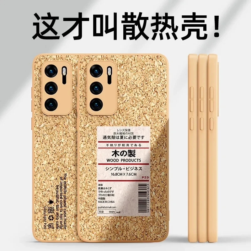 For Huawei p40 mobile phone case p40pro protective cover all-inclusive anti-fall cooling glory + cooling shell liquid silicone
For Huawei p40 mobile phone case p40pro protective cover all-inclusive anti-fall cooling glory + cooling shell liquid silicone