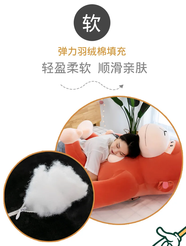 30cm Anime Plushie Soft PP Cotton Stuffed Gorilla Doll Plush Toy Kawaii Doll Lazy Pillow Room Decoration Boys and Girls Gifts
30cm Anime Plushie Soft PP Cotton Stuffed Gorilla Doll Plush Toy Kawaii Doll Lazy Pillow Room Decoration Boys and Girls Gifts
