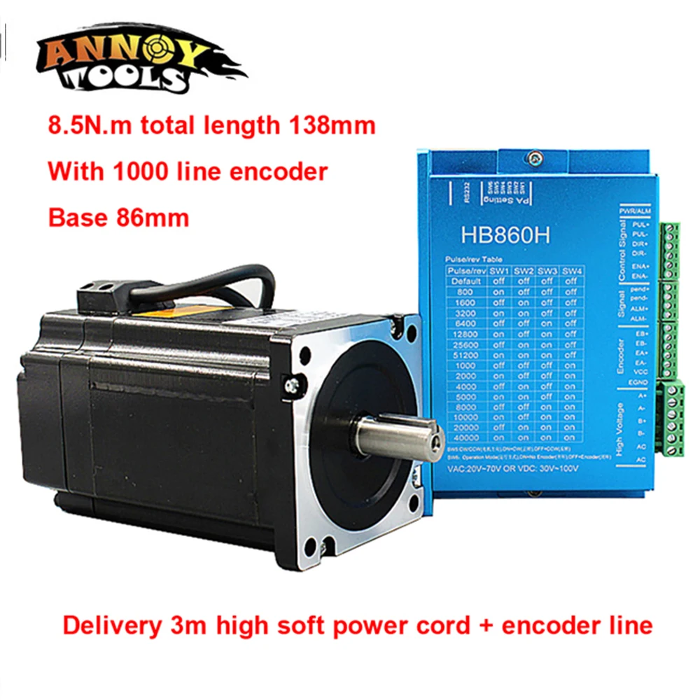 Серводвигатель Nema 34 8. 5n. m 86HB250-118B + HB860H, шаговый двигатель с замкнутым контуром Nema 34 86 Hybird, двухфазный Драйвер шагового двигателя
Серводвигатель Nema 34 8. 5n. m 86HB250-118B + HB860H, шаговый двигатель с замкнутым контуром Nema 34 86 Hybird, двухфазный Драйвер шагового двигателя