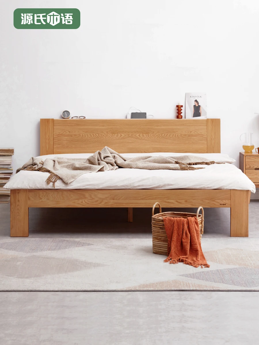 Oak bed 1.8 meters 1.5 contemporary and contracted advocate lie pure solid wood furniture in the Nordic double 1.2
Oak bed 1.8 meters 1.5 contemporary and contracted advocate lie pure solid wood furniture in the Nordic double 1.2