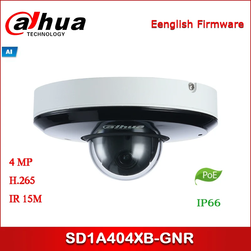 Dahua IP camera SD1A404XB-GNR 4M 4x Starlight IR PTZ AI PoE network camera, free shipping 
Dahua IP camera SD1A404XB-GNR 4M 4x Starlight IR PTZ AI PoE network camera, free shipping