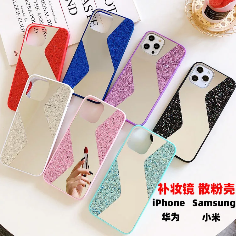 Suitable for IPhone12 Cases Makeup Mirror Colorful Glitter Phone Case Coque Iphone 11 Cosmetic Mirrors Protective Cover Hot Sale
Suitable for IPhone12 Cases Makeup Mirror Colorful Glitter Phone Case Coque Iphone 11 Cosmetic Mirrors Protective Cover Hot Sale