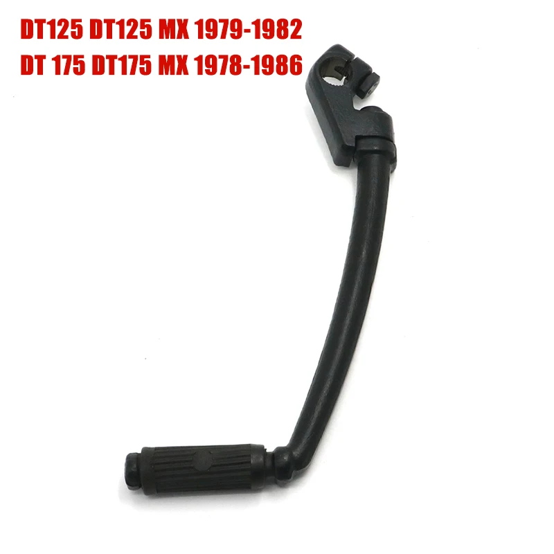 DT 125 175 MX Kickstart Kick Start Starter Crank Lever 16mm For Yamaha DT175 MX 1978-1986 DT125 MX 1979-1982 Gear Shift Shaft
DT 125 175 MX Kickstart Kick Start Starter Crank Lever 16mm For Yamaha DT175 MX 1978-1986 DT125 MX 1979-1982 Gear Shift Shaft