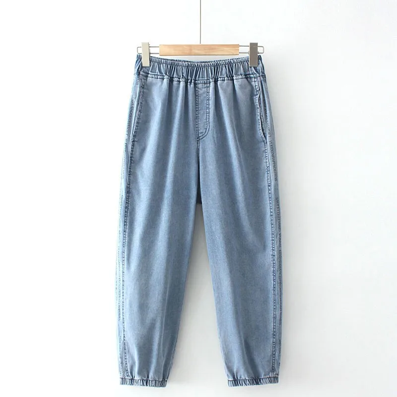 Korean High Waist Jeans Women Solid Jeans Loose Colorfast Cotton Women Pants for Daily Wear Loose Casual Plus Size Daily Wear
Korean High Waist Jeans Women Solid Jeans Loose Colorfast Cotton Women Pants for Daily Wear Loose Casual Plus Size Daily Wear