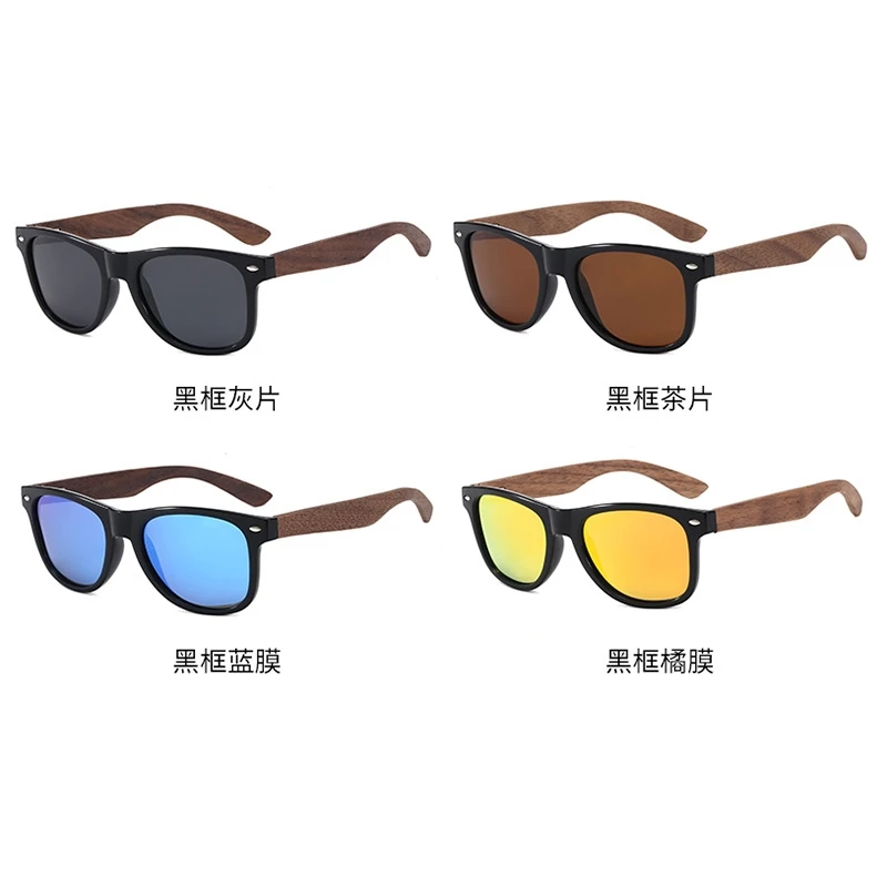 New polarizer fashion wood Sunglasses Women's color coated spring foot Sunglasses men's wood glasses
New polarizer fashion wood Sunglasses Women's color coated spring foot Sunglasses men's wood glasses
