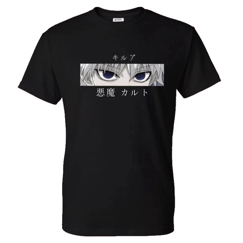 Summer Hot Sale Two Eyes Print Male Japanese Anime Cartoon Fashion Men's T-shirt Unisex Minimalist Style Unisex Style Campus T-s
Summer Hot Sale Two Eyes Print Male Japanese Anime Cartoon Fashion Men's T-shirt Unisex Minimalist Style Unisex Style Campus T-s